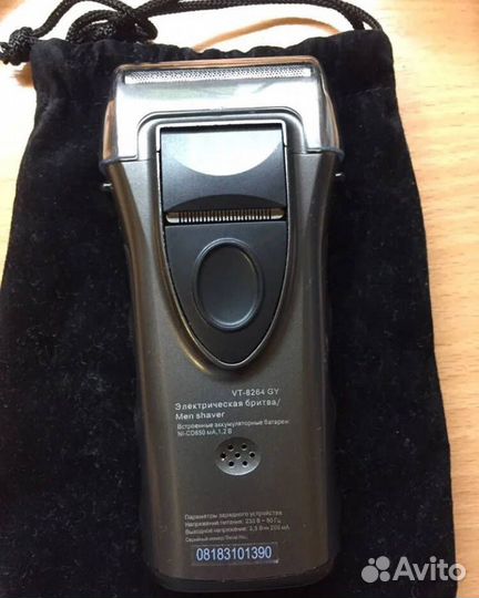 Электробритва Vitek Travel Mobile Shaver