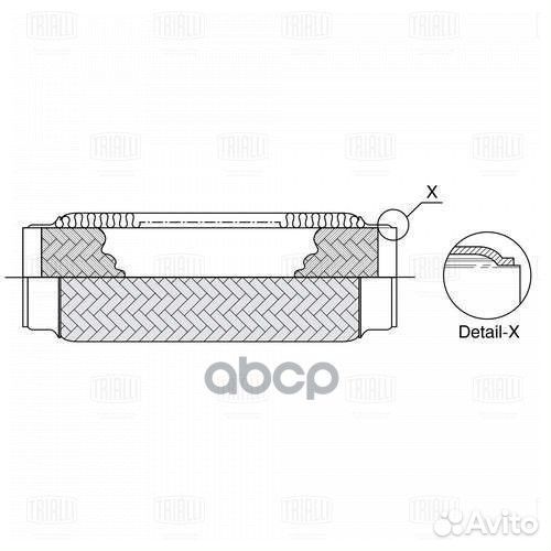 Виброкомпенсатор вых. трубы (Гофра) 75x150 Inne