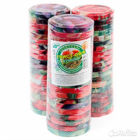 Крышки для консервирования винтовые