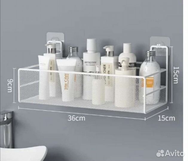 Полка для ванной самоклеящаяся