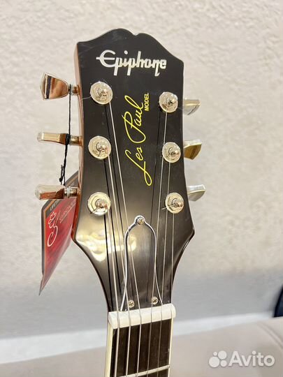 Epiphone Les Paul Modern Figured Caribbean