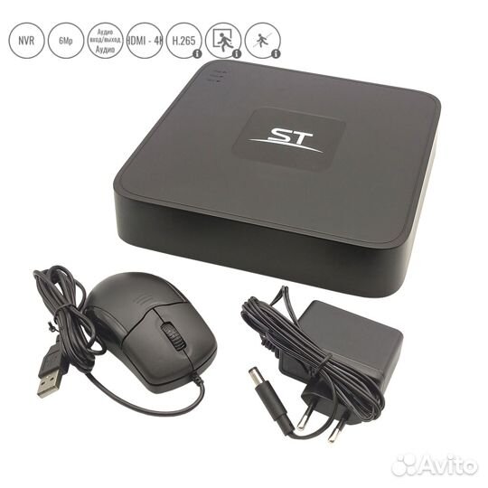 Комплект для видеонаблюдения уличный IP, 2мп