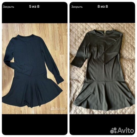 Женские вещи пакетом