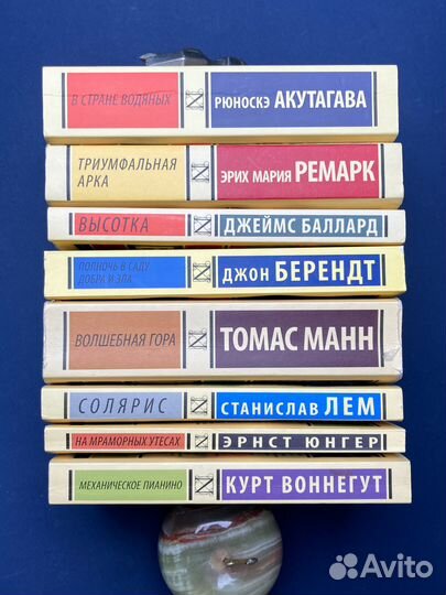 Книги оптом. Азбука-классика, аст, Эксмо. 78 штук