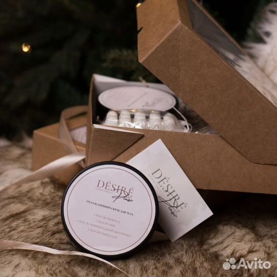 Подарочный набор косметики