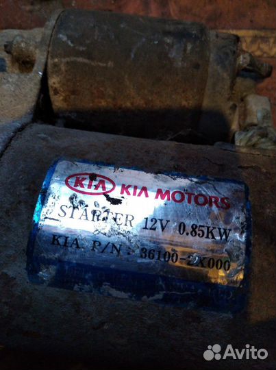 Стартер Киа Рио