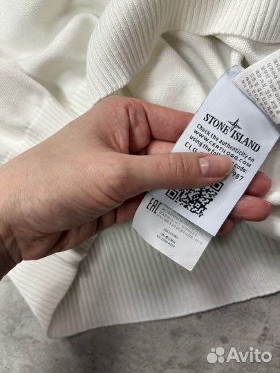 Свитер Stone Island Sweater