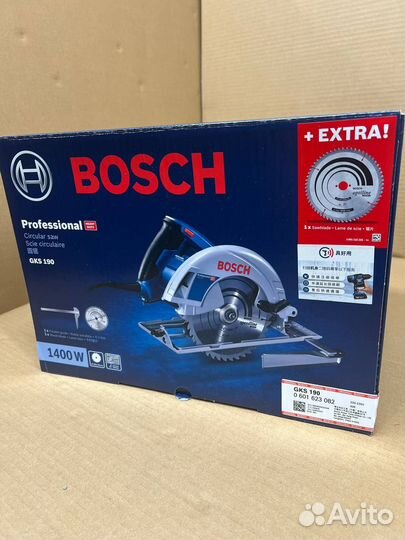 Дисковая пила Bosch GKS 190, 1400 Вт - Оригинал