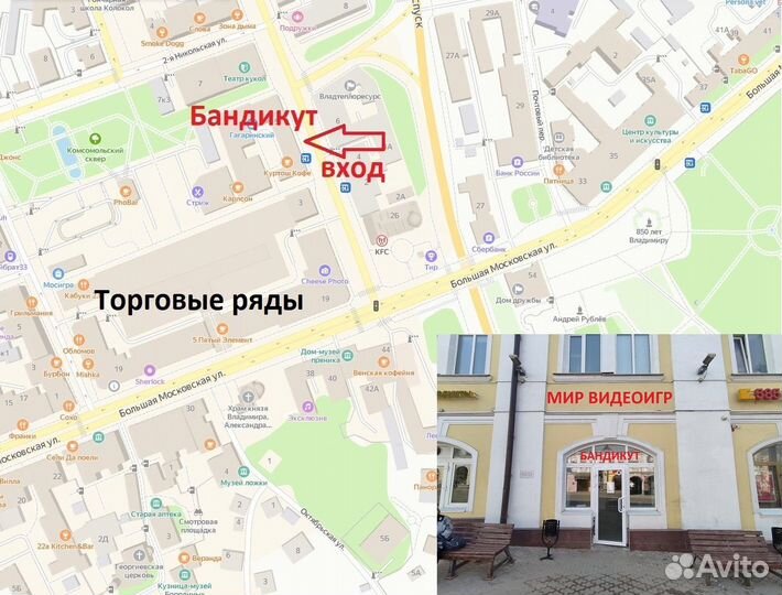 Зарядная Станция Для Геймпадов PS4 TP4-19012