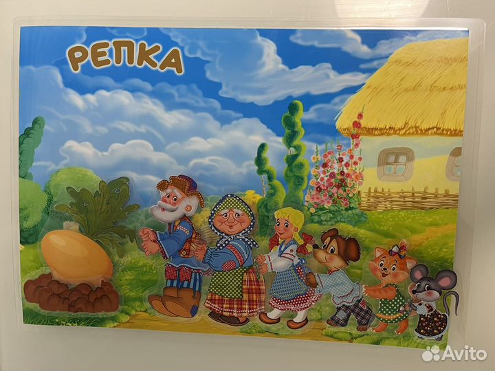 Сказки на липучках