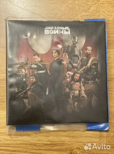 Альбом Звездные Войны