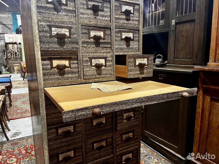 Картотека времен СССР