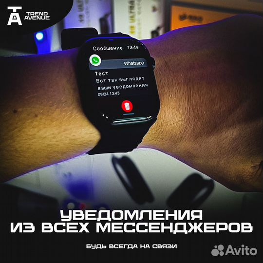 Смарт часы watch 9 45mm (amoled+гарантия)