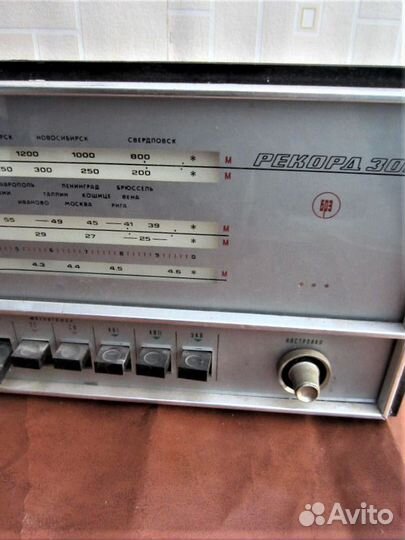 Ламповая магнитола Рекорд-301 на запчасти