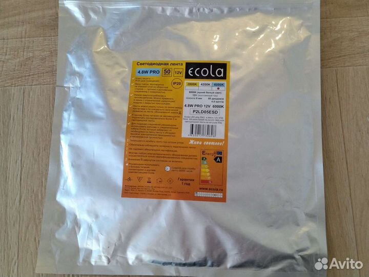Светодиодная лента 24v