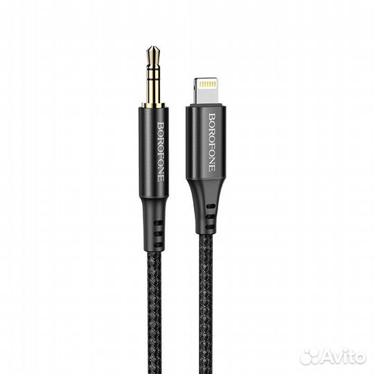 AUX Borofone BL7