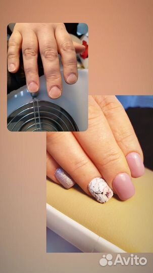 Маникюр, выравнивание,дизайн,м. Московская