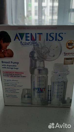 Молокоотсос