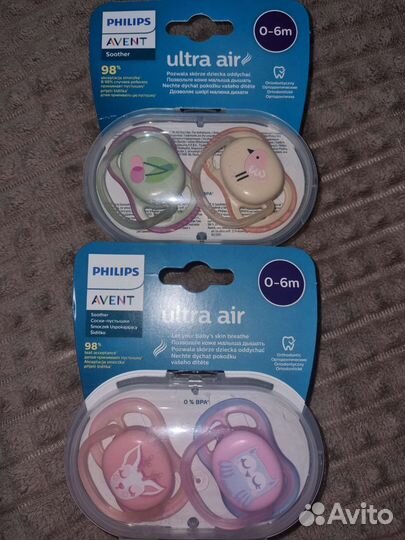 Пустышки Avent новые