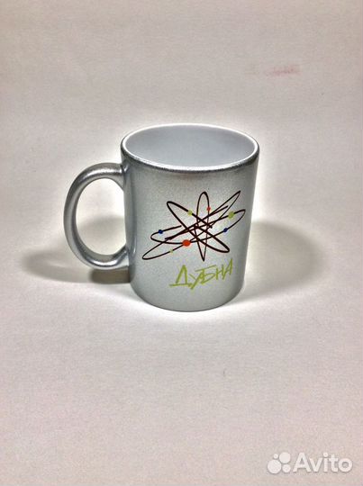 Кружка с дизайном Логотип Дубны