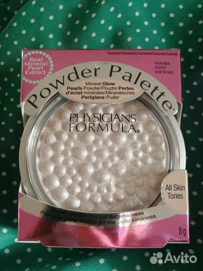 Physicians formula, Uriage новая косметика