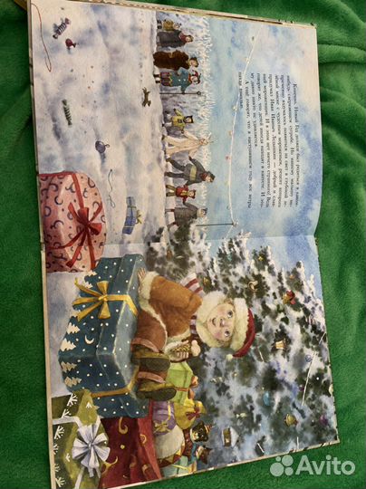 Ванильный новый год. Детские книги