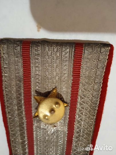 Парадные погоны вмф образца 1946 года
