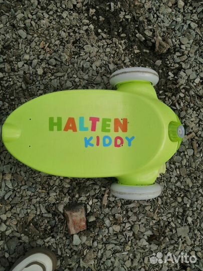 Самокат детский электрический