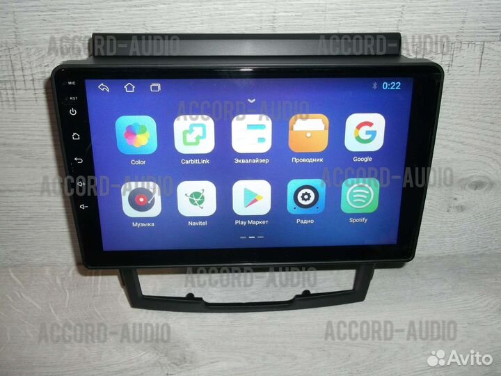 Магнитола SsangYong Actyon Android 2/32 GPS WiFi