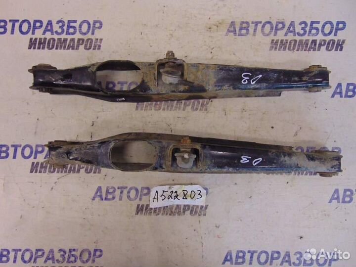 Рычаг задний поперечный для Mitsubishi Outlander 2