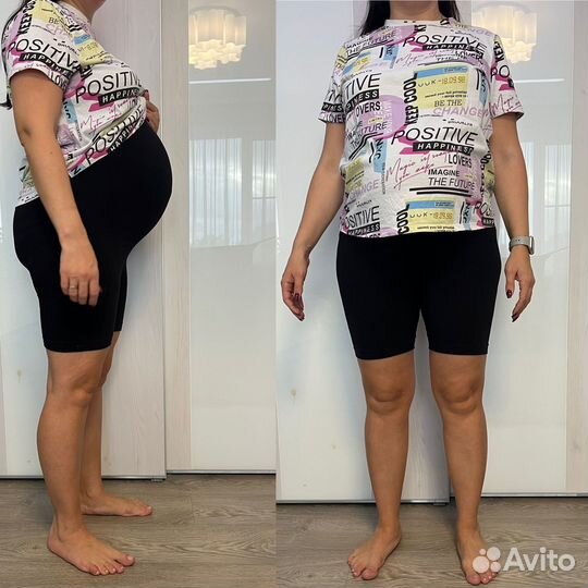Одежда для беременных 46-48 пакетом