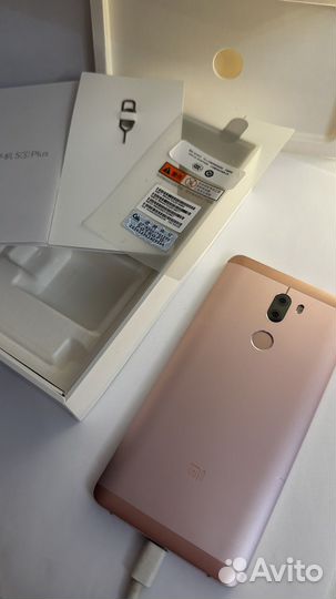 Xiaomi Mi 5S Plus, 4/64 ГБ