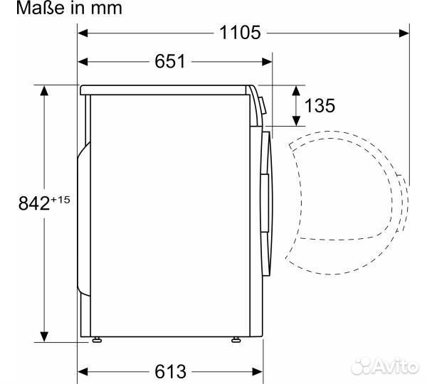 Сушилка тепловым насосом Bosch Series 8 WQB245B90