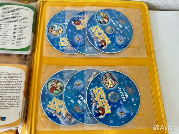 Курсы английского языка Disney’s Magic English