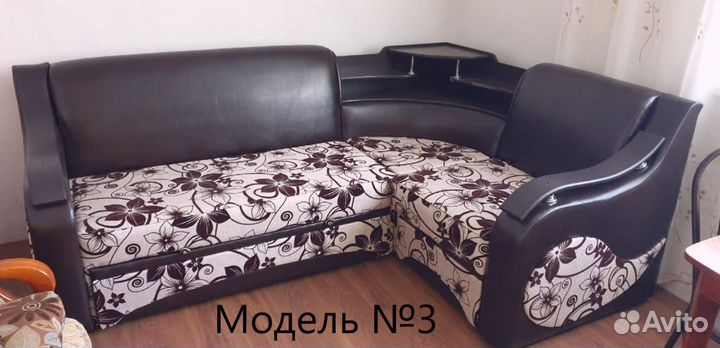 Угловой диван новый
