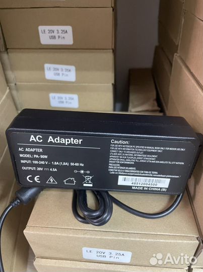 Адаптер зарядного устройства на ноутбук Lenovo