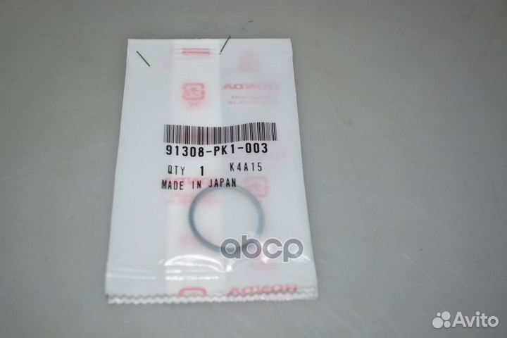 Кольцо уплотнительное маслянного насоса 91308PK