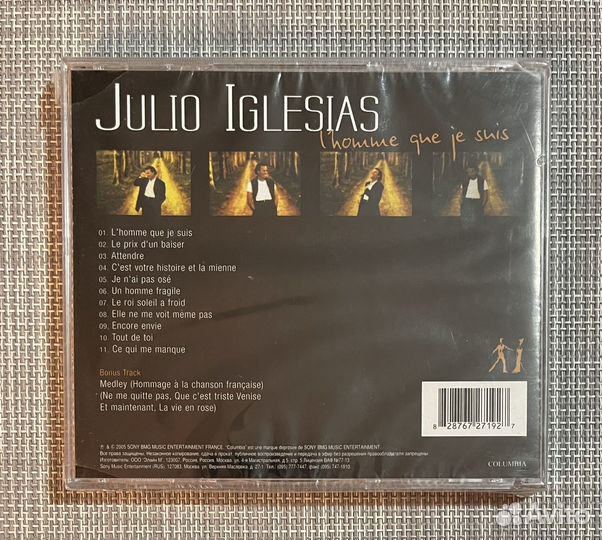 Julio Iglesias - L'homme Que Je Suis CD Rus