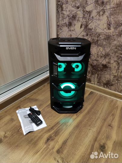 Дерзкий бумбокс 65w