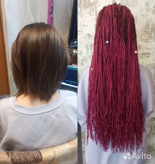 Афро прически