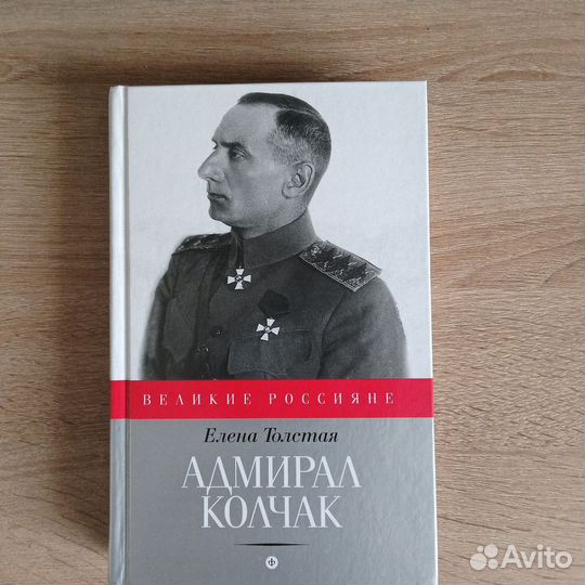 Книга 