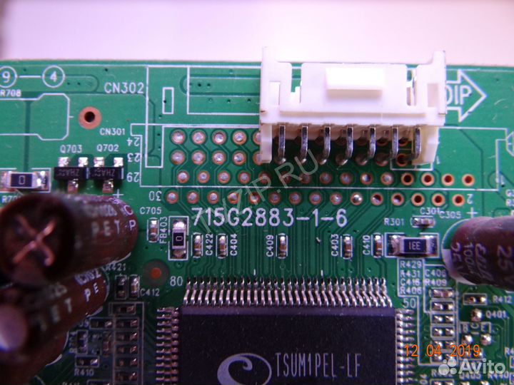 715G2883-1-6; 1637326M0083