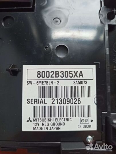 Штатная магнитола Mitsubishi pajero 4