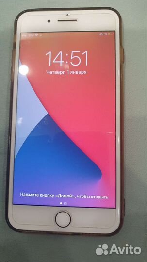 Телефон iPhone 7 plus