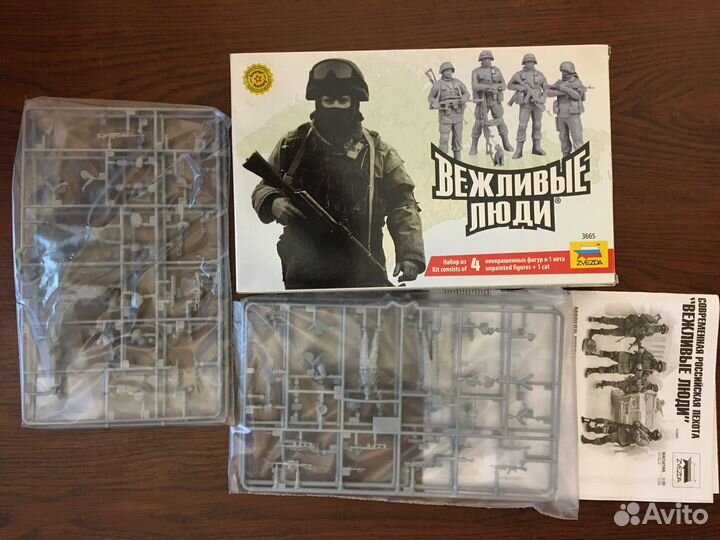 Новые сборные модели фирмы: