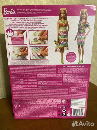 Кукла Barbie Crayola