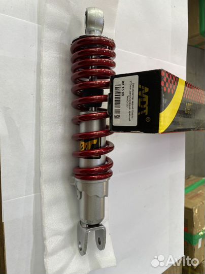 Амортизатор задний Suzuki 270mm регулируемый