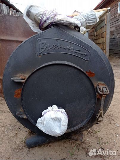 Котел отопительный Аква-бренеран аотв-16 до 600м3