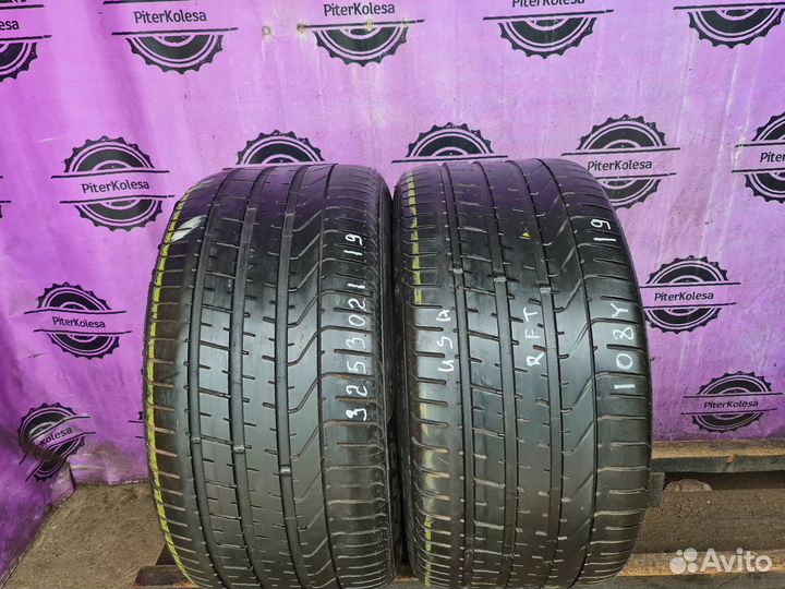 Pirelli P Zero 325/30 R21