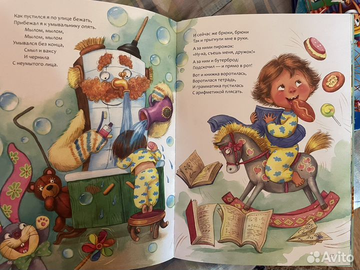 Детская книга Сказки Корнея Чуковского